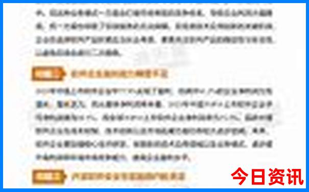 赤峰自驾游最佳景点