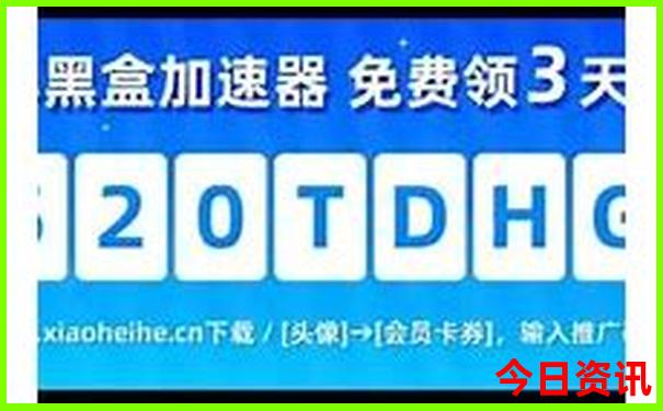固原有什么好玩的地方旅游景点
